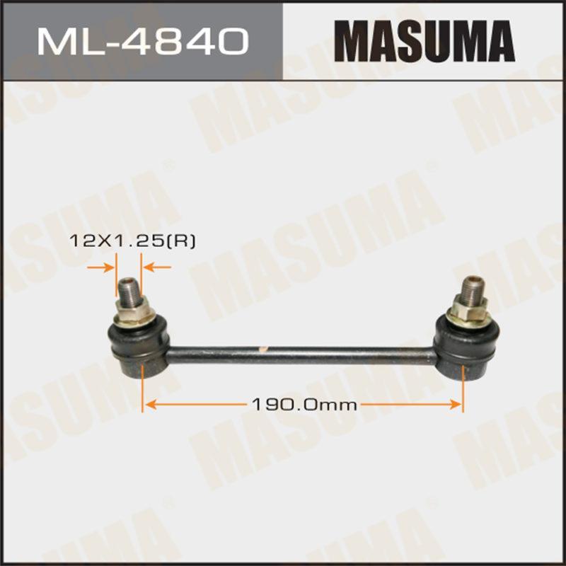 Стійка стабілізатора MASUMA ML4840