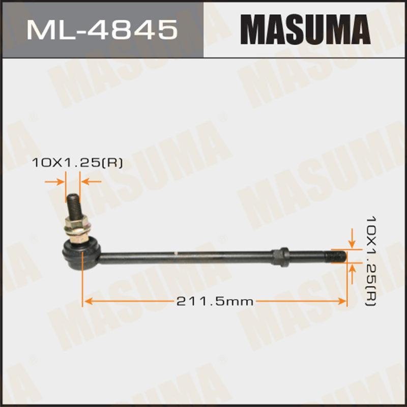 Стойка стабилизатора  MASUMA ML4845
