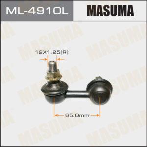 Стойка стабилизатора  MASUMA ML4910L