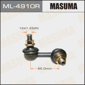 Стойка стабилизатора  MASUMA ML4910R