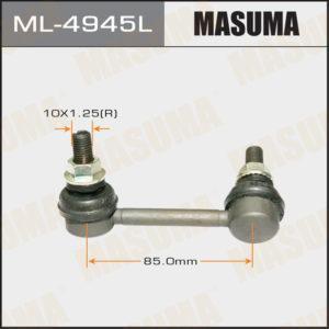 Стійка стабілізатора MASUMA ML4945L