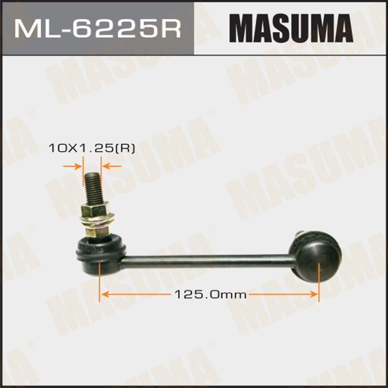 Стойка стабилизатора  MASUMA ML6225R