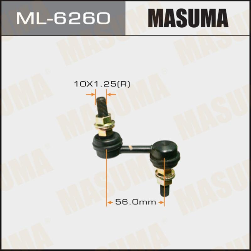 Стойка стабилизатора  MASUMA ML6260