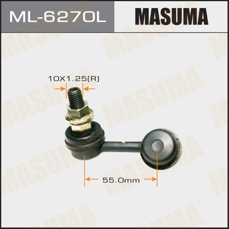 Стійка стабілізатора MASUMA ML6270L