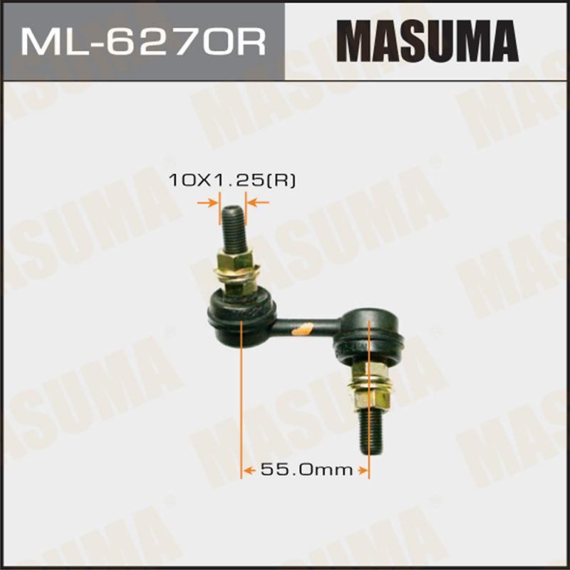 Стойка стабилизатора  MASUMA ML6270R