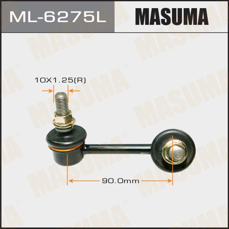 Стойка стабилизатора  MASUMA ML6275L