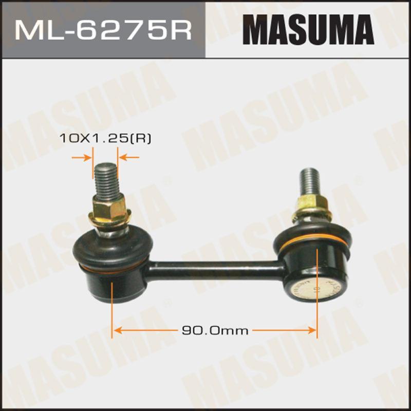 Стійка стабілізатора MASUMA ML6275R