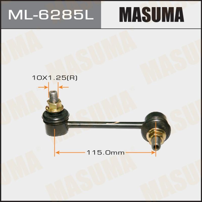 Стойка стабилизатора  MASUMA ML6285L