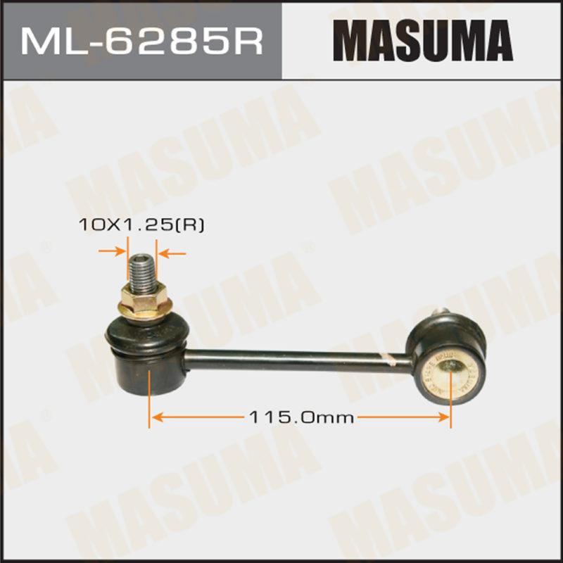 Стійка стабілізатора MASUMA ML6285R