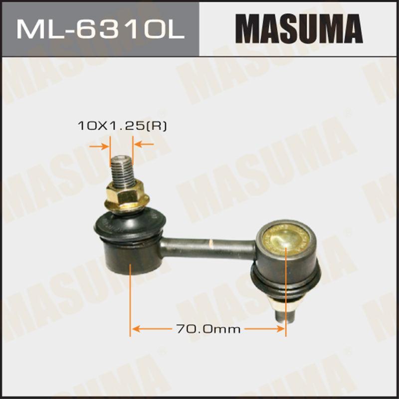 Стійка стабілізатора MASUMA ML6310L