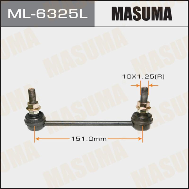 Стійка стабілізатора MASUMA ML6325L