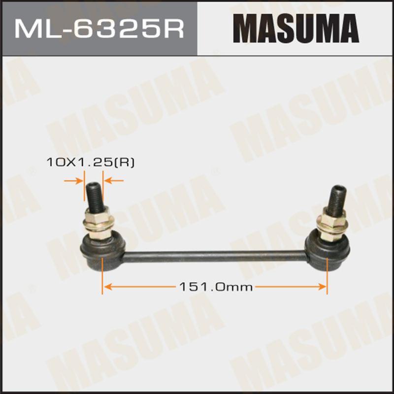 Стойка стабилизатора  MASUMA ML6325R