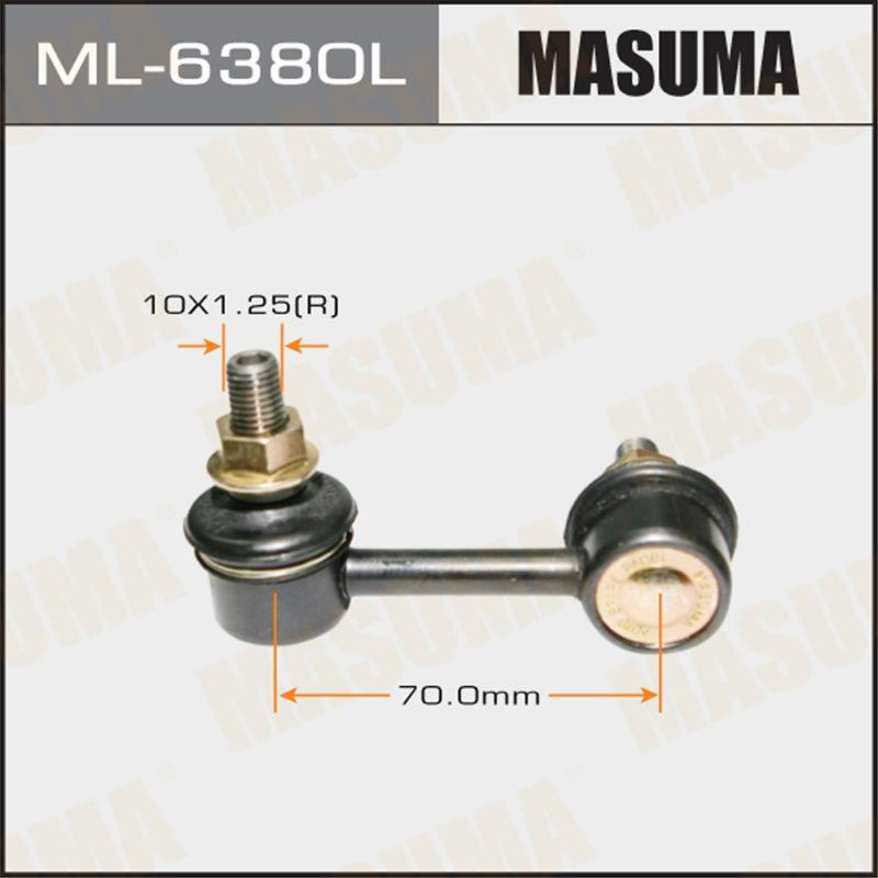 Стійка стабілізатора MASUMA ML6380L