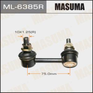 Стойка стабилизатора  MASUMA ML6385R