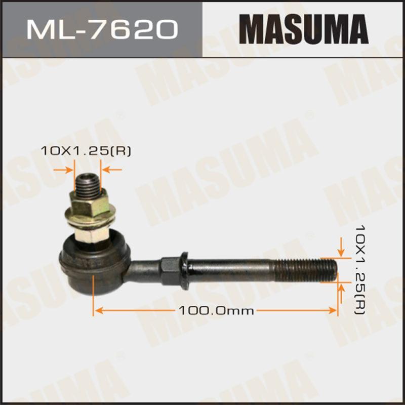 Стійка стабілізатора MASUMA ML7620