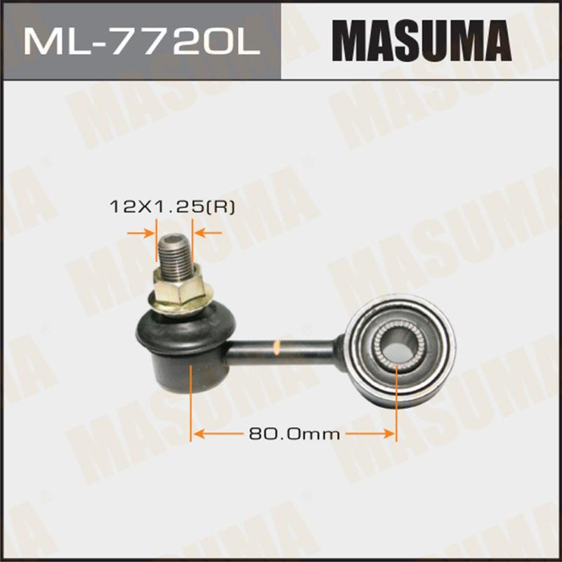 Стойка стабилизатора  MASUMA ML7720L