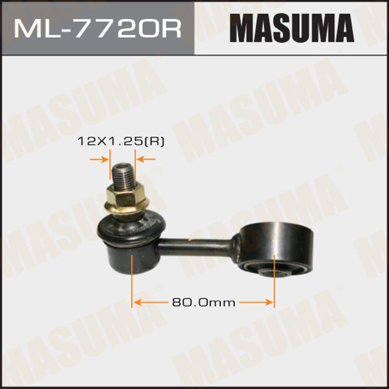 Стойка стабилизатора  MASUMA ML7720R