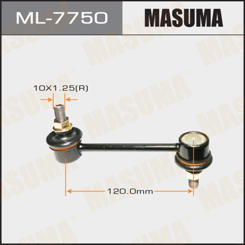 Стійка стабілізатора MASUMA ML7750
