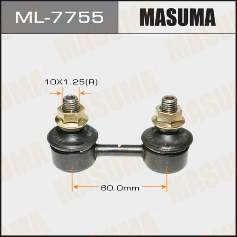 Стойка стабилизатора  MASUMA ML7755