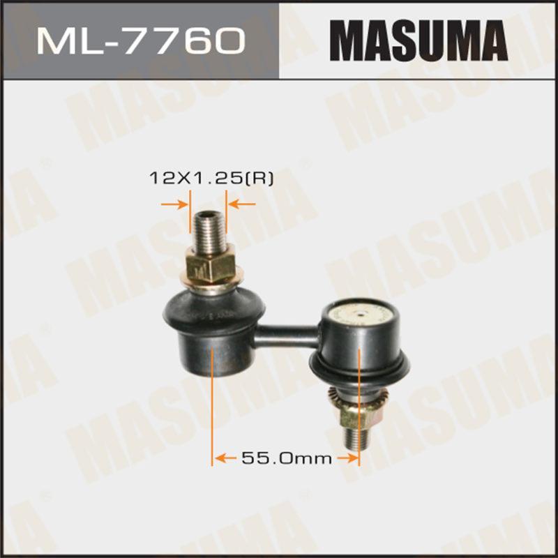 Стойка стабилизатора  MASUMA ML7760