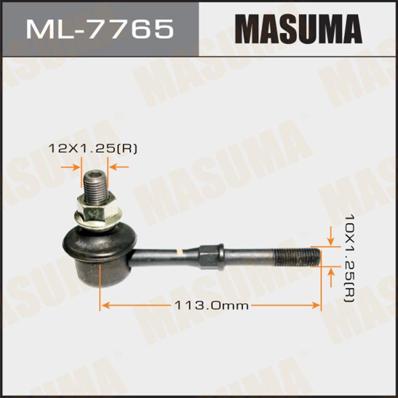 Стойка стабилизатора  MASUMA ML7765