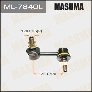 Стійка стабілізатора MASUMA ML7840L