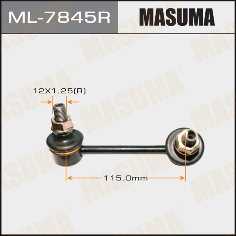 Стойка стабилизатора  MASUMA ML7845R