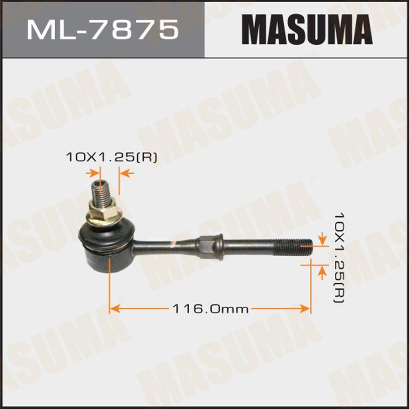 Стойка стабилизатора  MASUMA ML7875