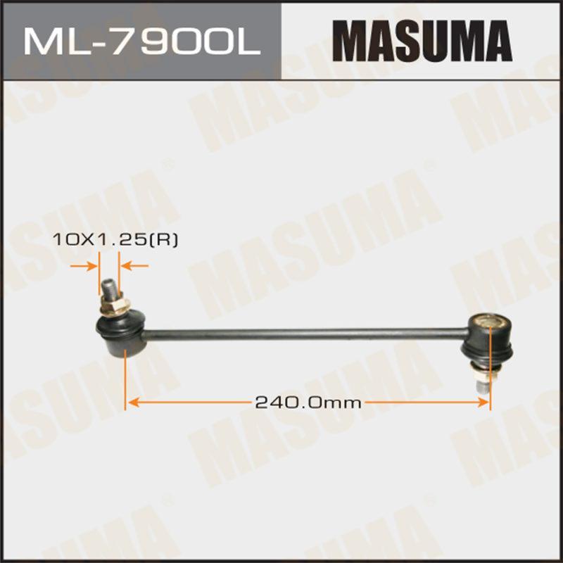 Стійка стабілізатора MASUMA ML7900L