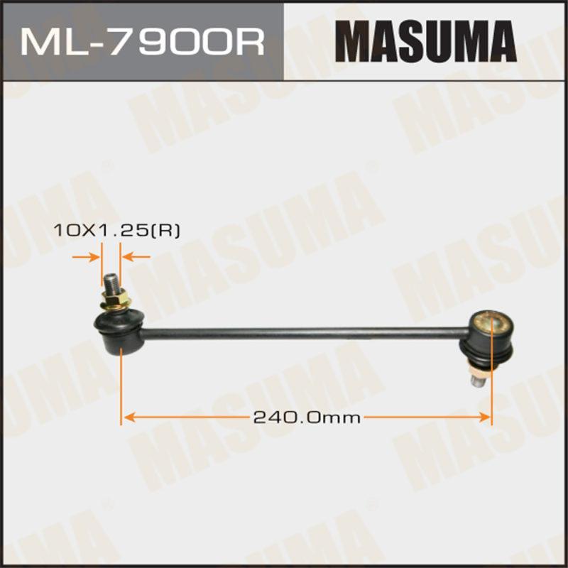 Стійка стабілізатора MASUMA ML7900R