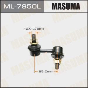 Стойка стабилизатора  MASUMA ML7950L