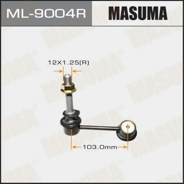 Стійка стабілізатора MASUMA ML9004R