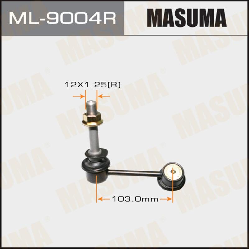 Стойка стабилизатора  MASUMA ML9004R