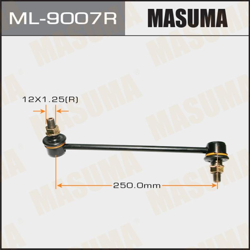 Стійка стабілізатора MASUMA ML9007R