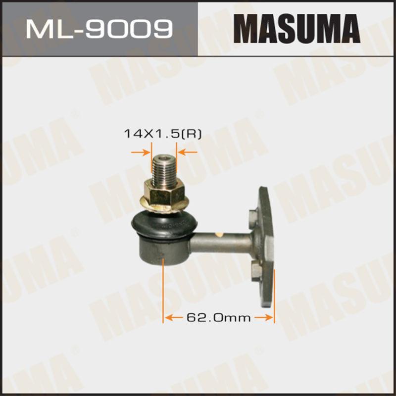 Стійка стабілізатора MASUMA ML9009