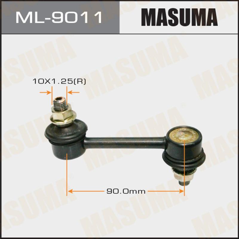Стійка стабілізатора MASUMA ML9011