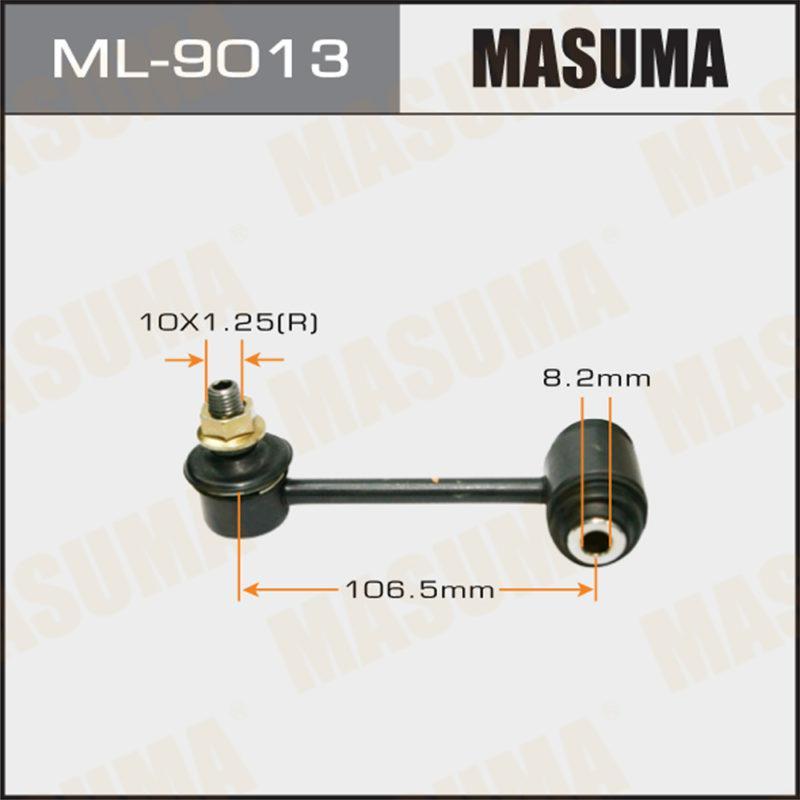 Стойка стабилизатора  MASUMA ML9013