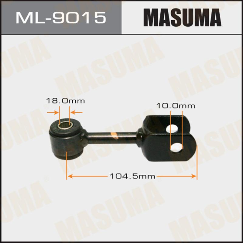 Стійка стабілізатора MASUMA ML9015