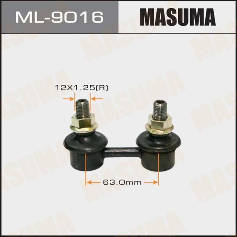 Стійка стабілізатора MASUMA ML9016