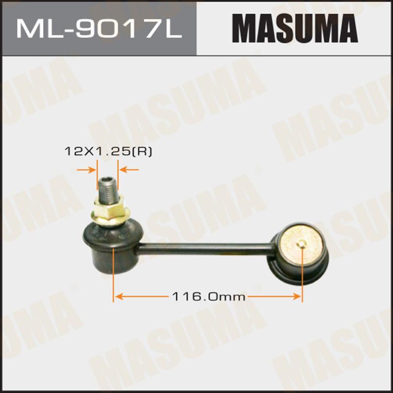 Стойка стабилизатора  MASUMA ML9017L