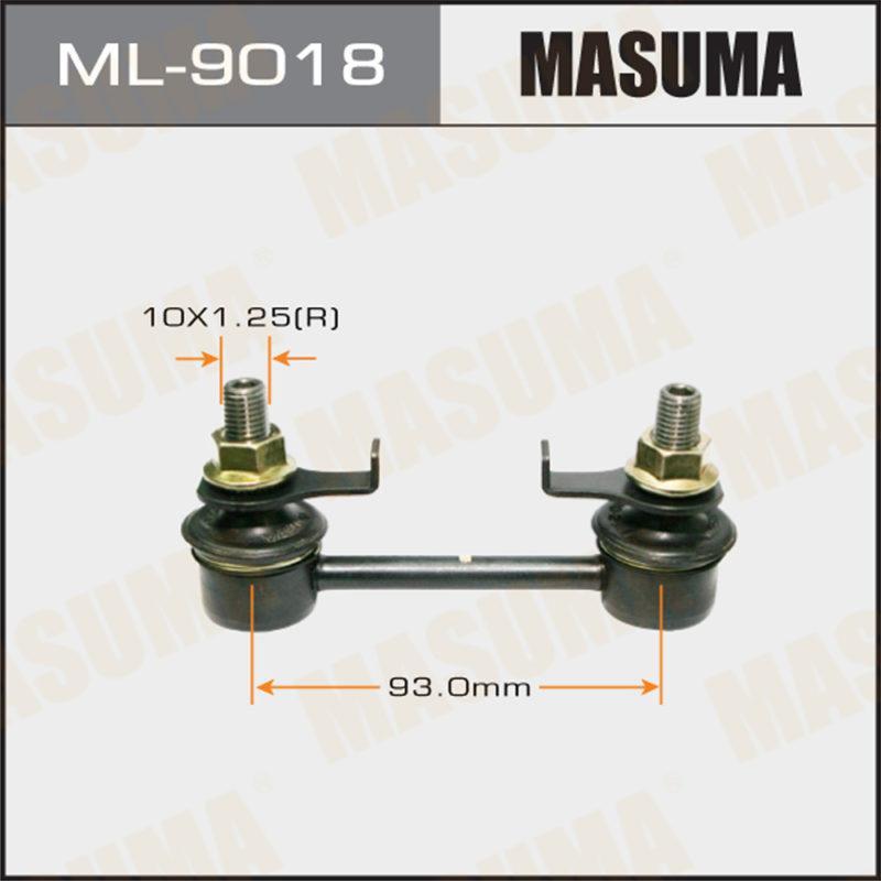 Стійка стабілізатора MASUMA ML9018