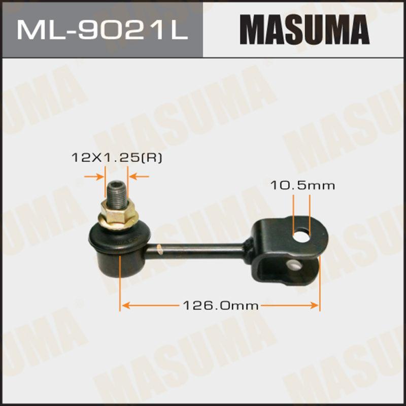 Стійка стабілізатора MASUMA ML9021L