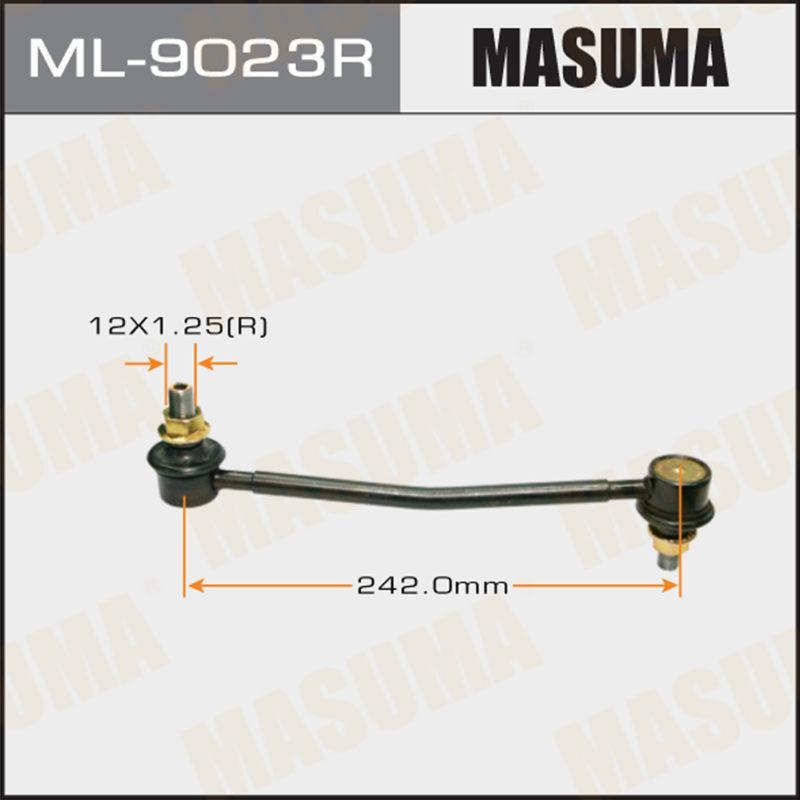Стойка стабилизатора  MASUMA ML9023R