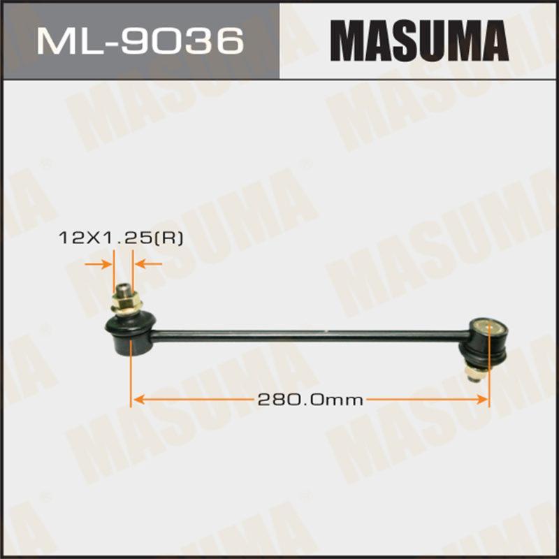 Стійка стабілізатора MASUMA ML9036