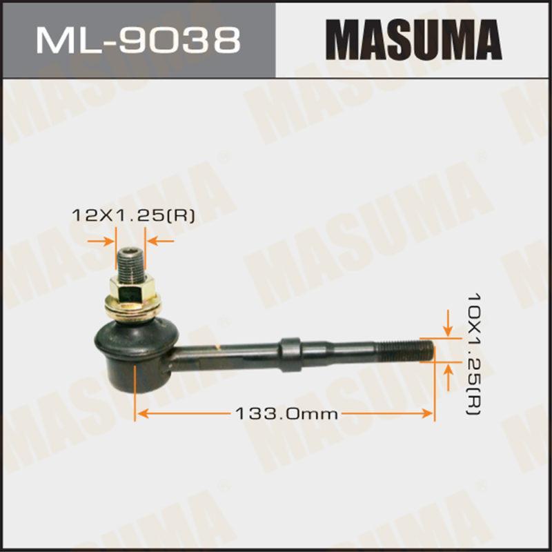 Стійка стабілізатора MASUMA ML9038