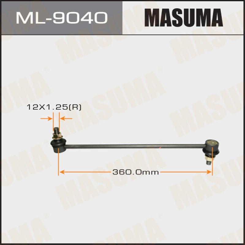 Стійка стабілізатора MASUMA ML9040