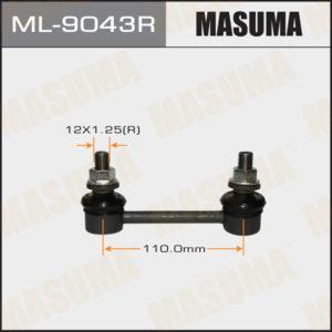 Стійка стабілізатора MASUMA ML9043R