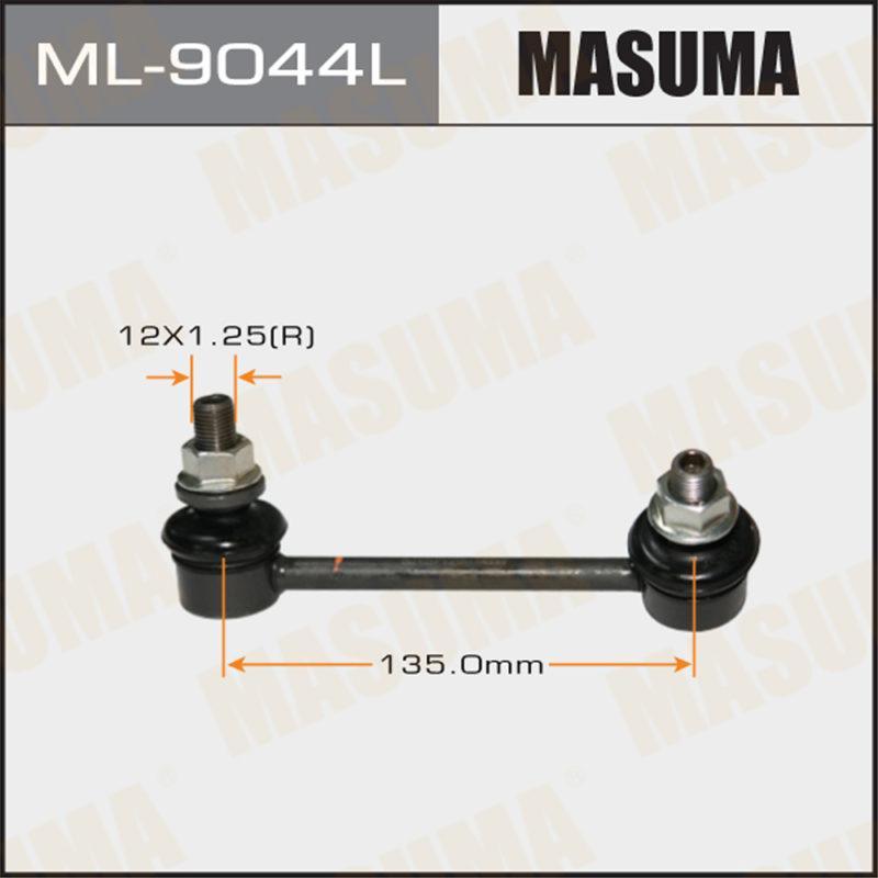 Стійка стабілізатора MASUMA ML9044L
