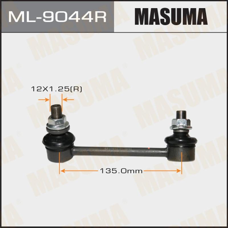 Стойка стабилизатора  MASUMA ML9044R