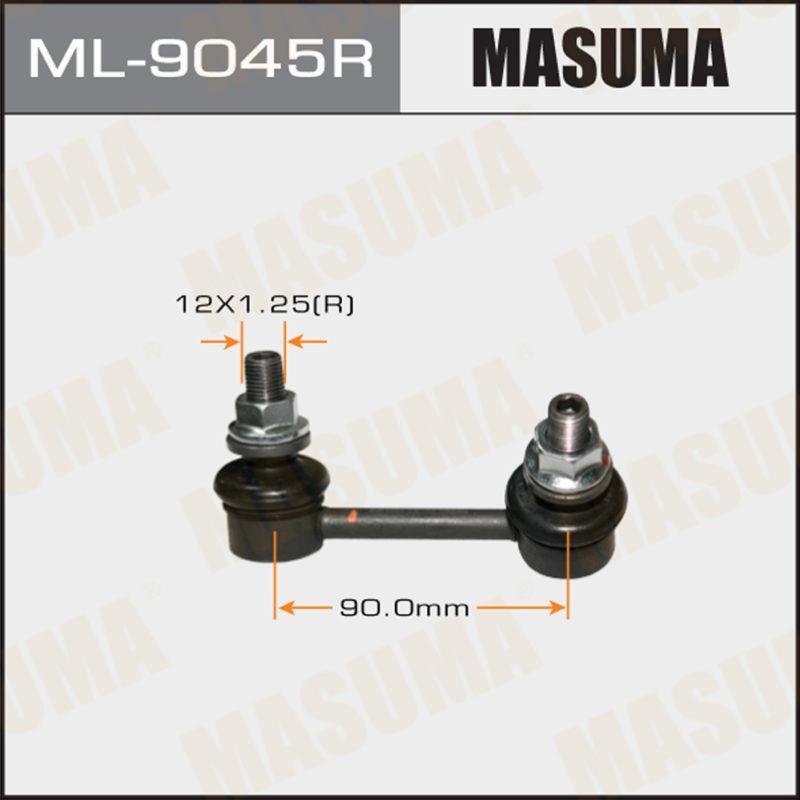Стойка стабилизатора  MASUMA ML9045R